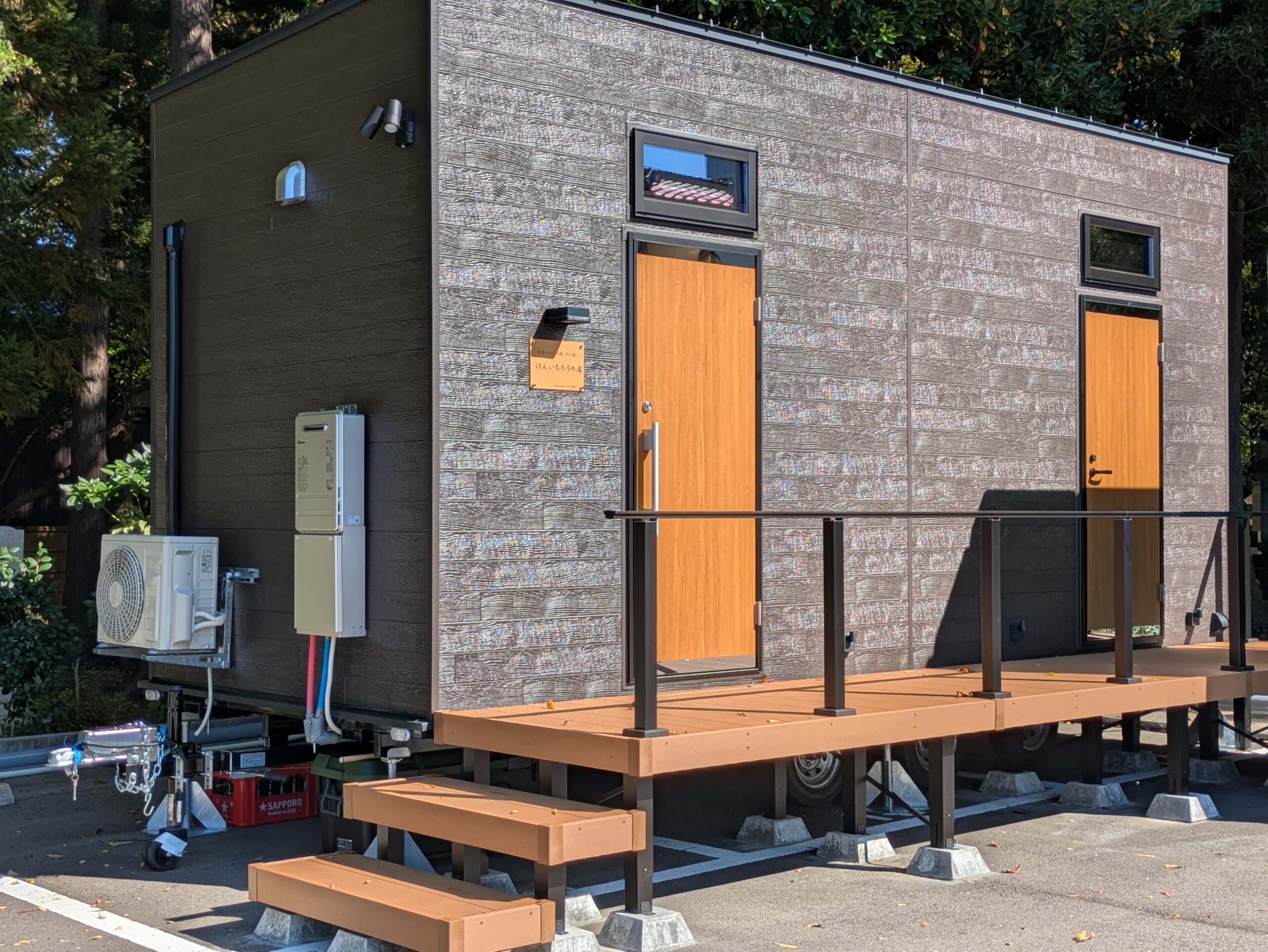 【用途】バー・飲食店 ~昼外観~